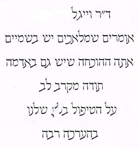 סריקה_20190315 (4)