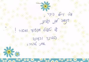 סריקה_20220220 (2)